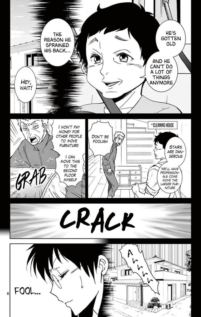 Dousei Sensei Wa Renai Ga Wakaranai 44 6