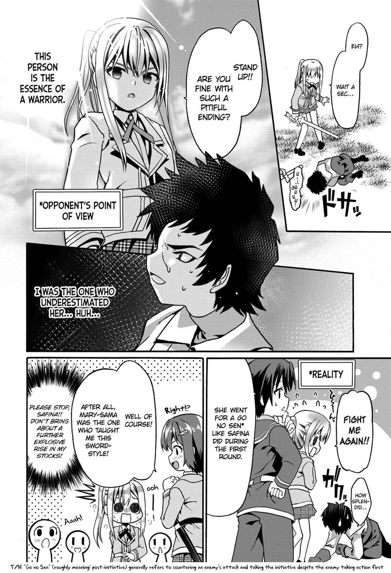 Douyara Watashi No Karada Wa Kanzen Muteki No You Desu Ne 10 24