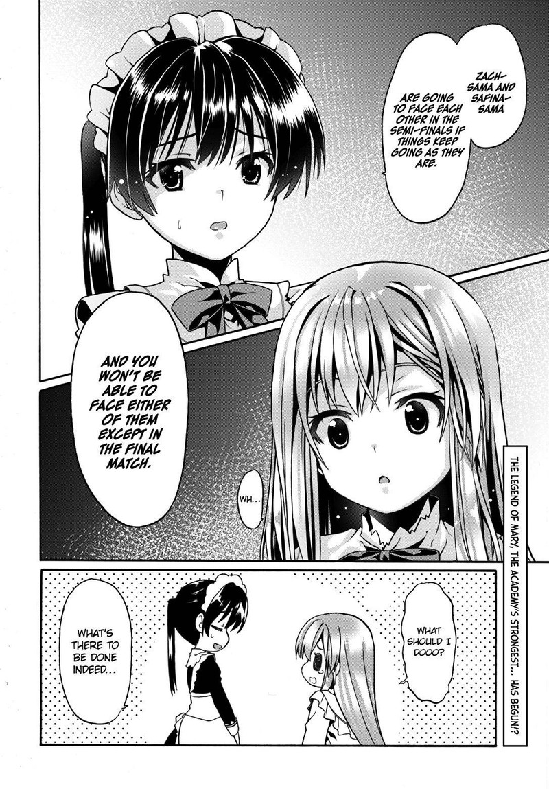 Douyara Watashi No Karada Wa Kanzen Muteki No You Desu Ne 10 26