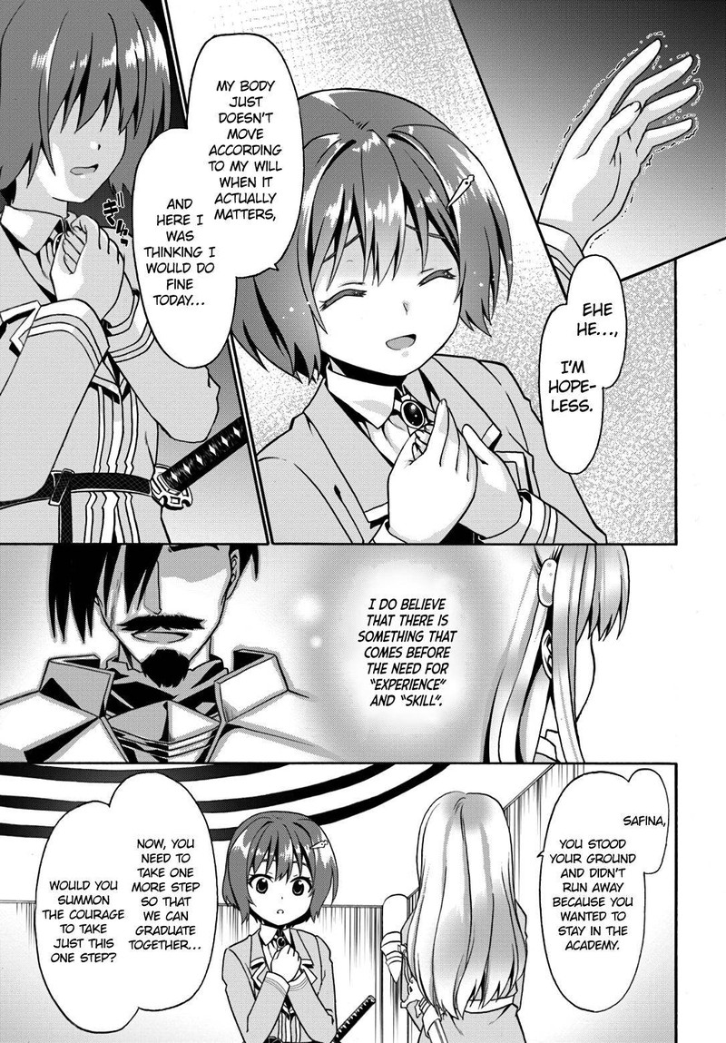 Douyara Watashi No Karada Wa Kanzen Muteki No You Desu Ne 10 5