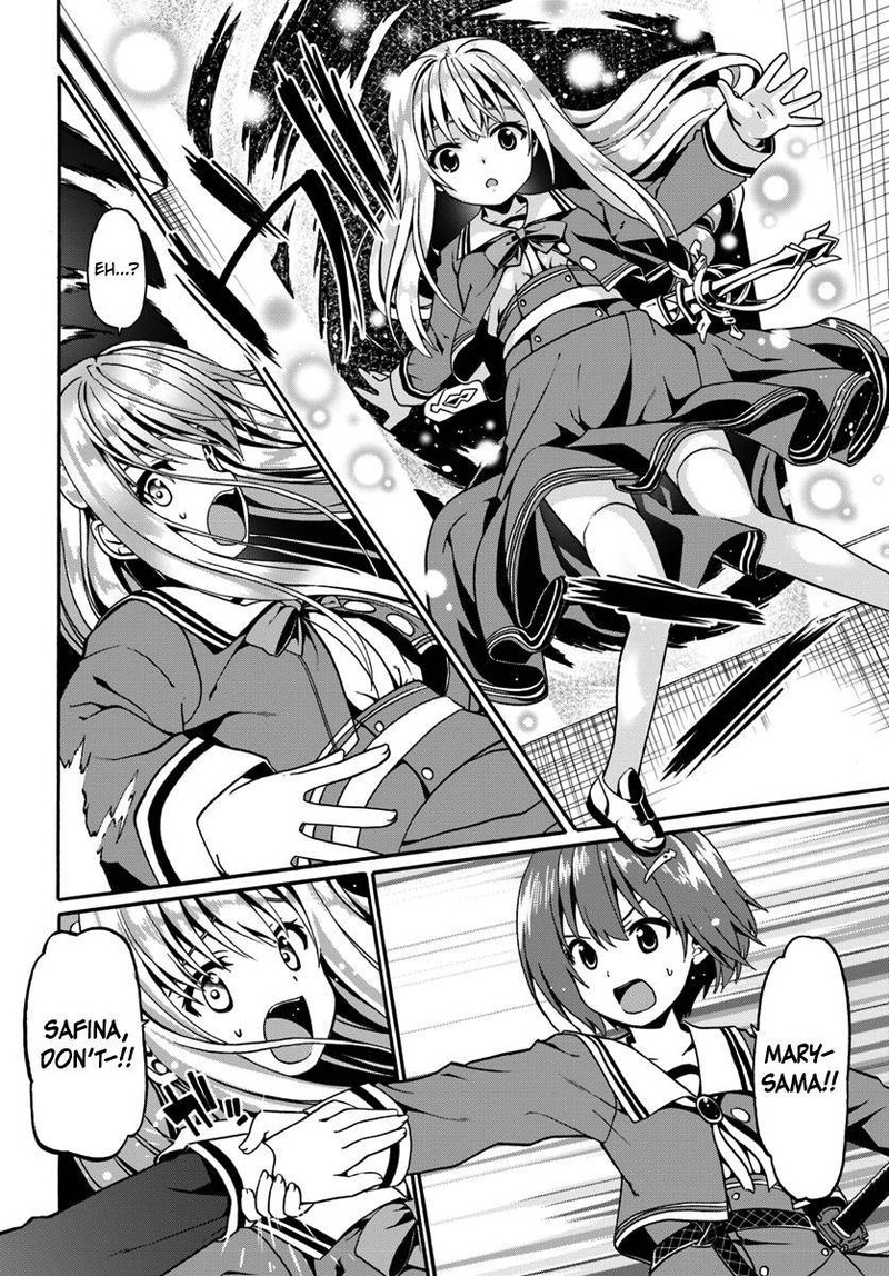 Douyara Watashi No Karada Wa Kanzen Muteki No You Desu Ne 14 4