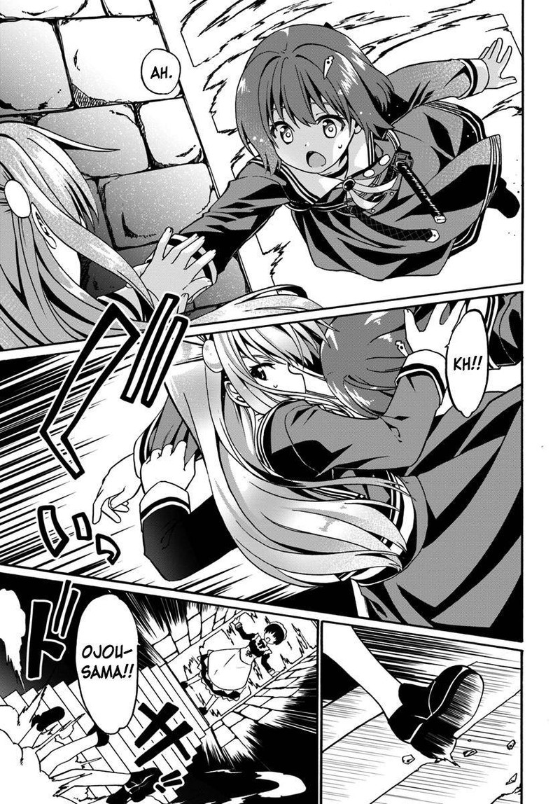 Douyara Watashi No Karada Wa Kanzen Muteki No You Desu Ne 14 5
