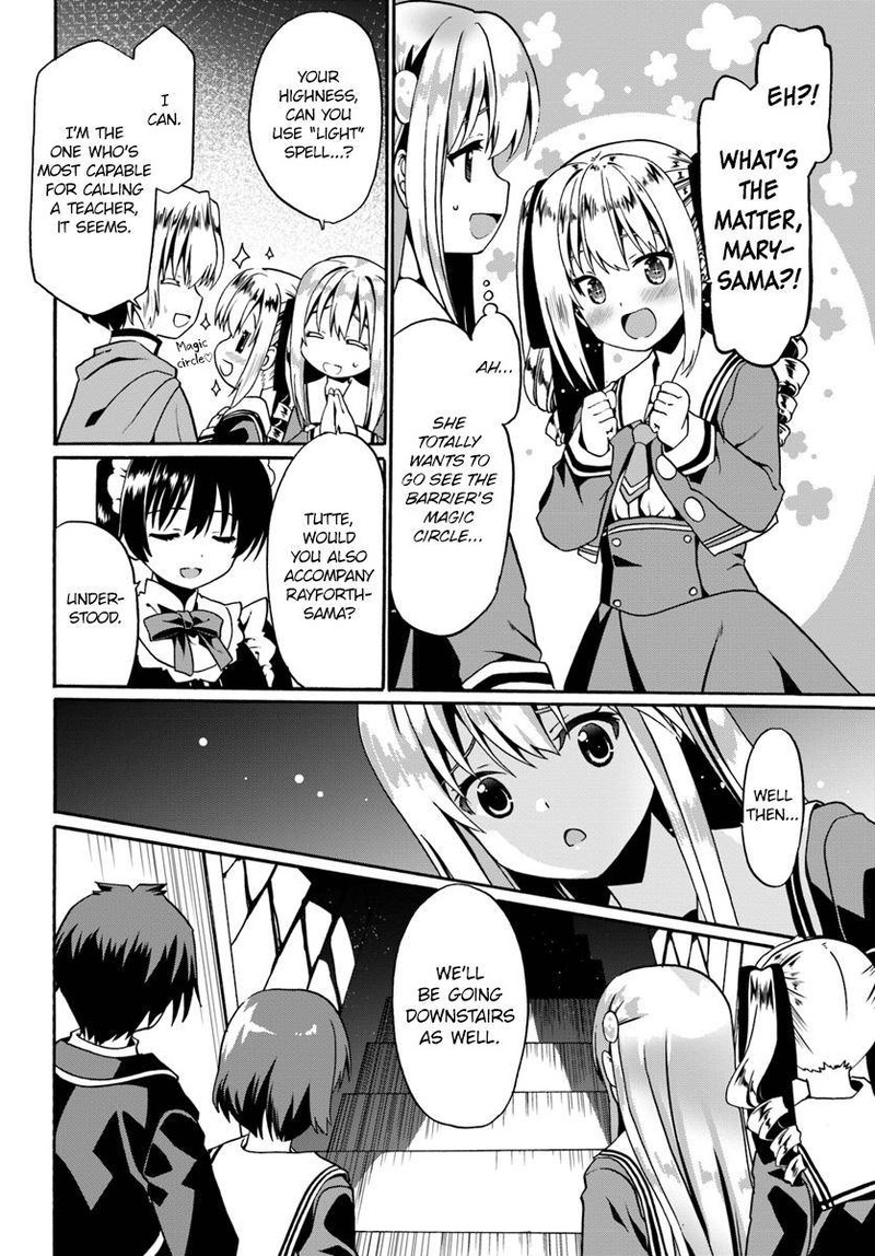 Douyara Watashi No Karada Wa Kanzen Muteki No You Desu Ne 14 8