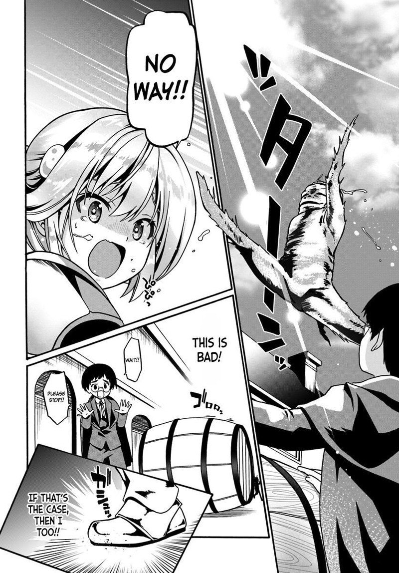 Douyara Watashi No Karada Wa Kanzen Muteki No You Desu Ne 17 10