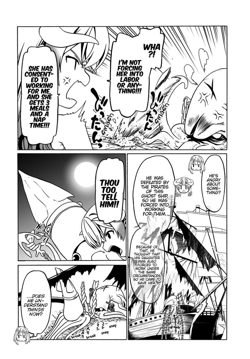 Douyara Watashi No Karada Wa Kanzen Muteki No You Desu Ne 26 16