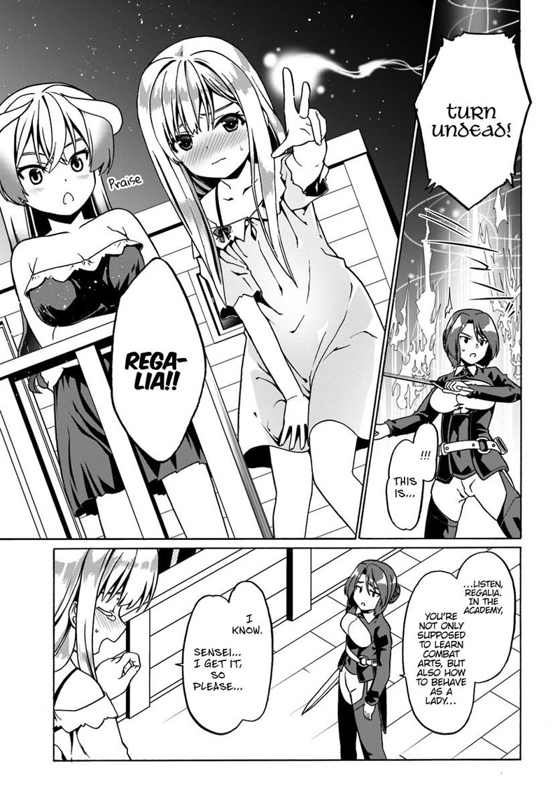 Douyara Watashi No Karada Wa Kanzen Muteki No You Desu Ne 26 5