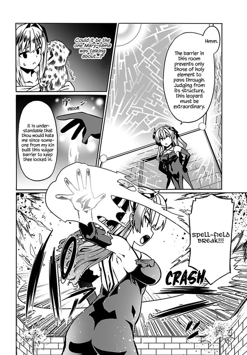 Douyara Watashi No Karada Wa Kanzen Muteki No You Desu Ne 34 16