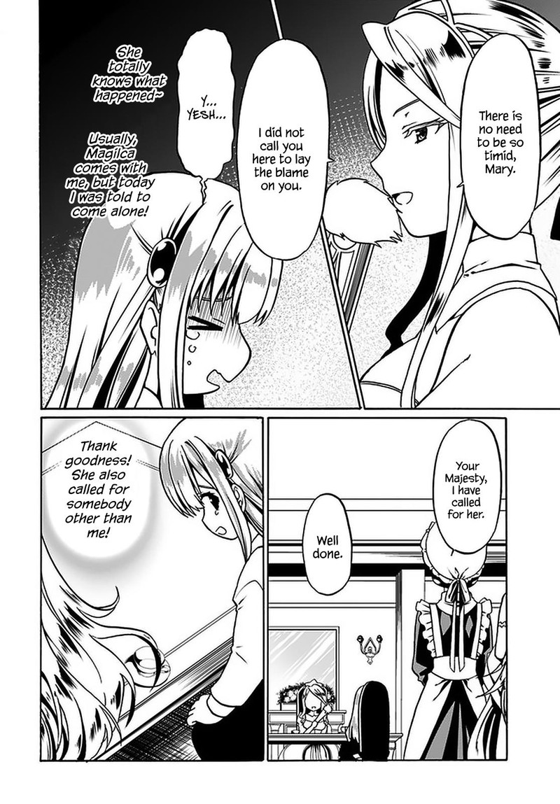 Douyara Watashi No Karada Wa Kanzen Muteki No You Desu Ne 38 10