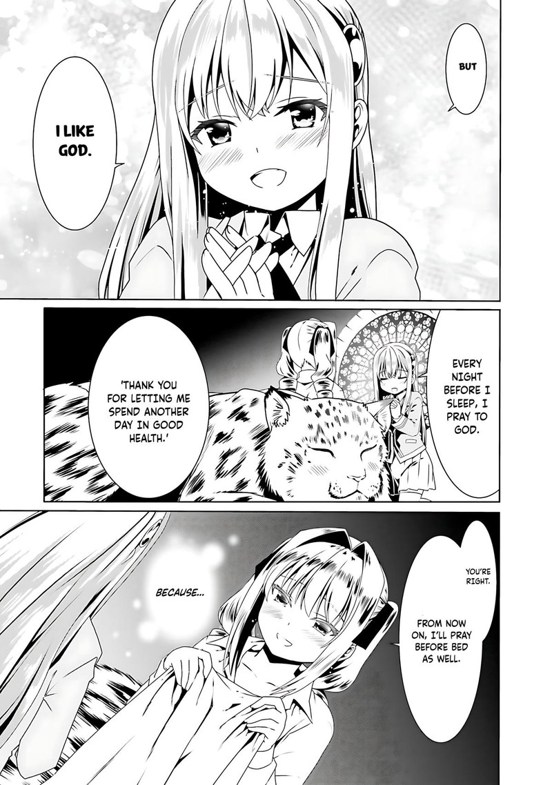 Douyara Watashi No Karada Wa Kanzen Muteki No You Desu Ne 57 17