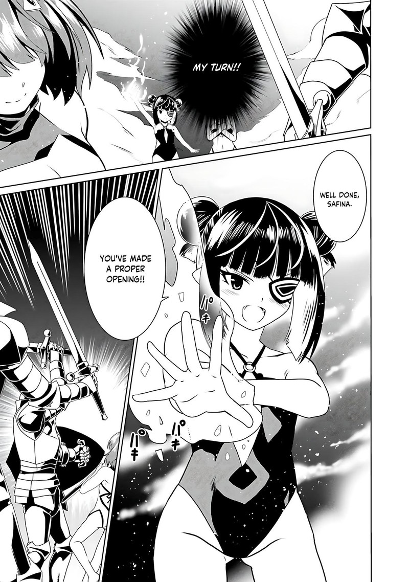 Douyara Watashi No Karada Wa Kanzen Muteki No You Desu Ne 64 23