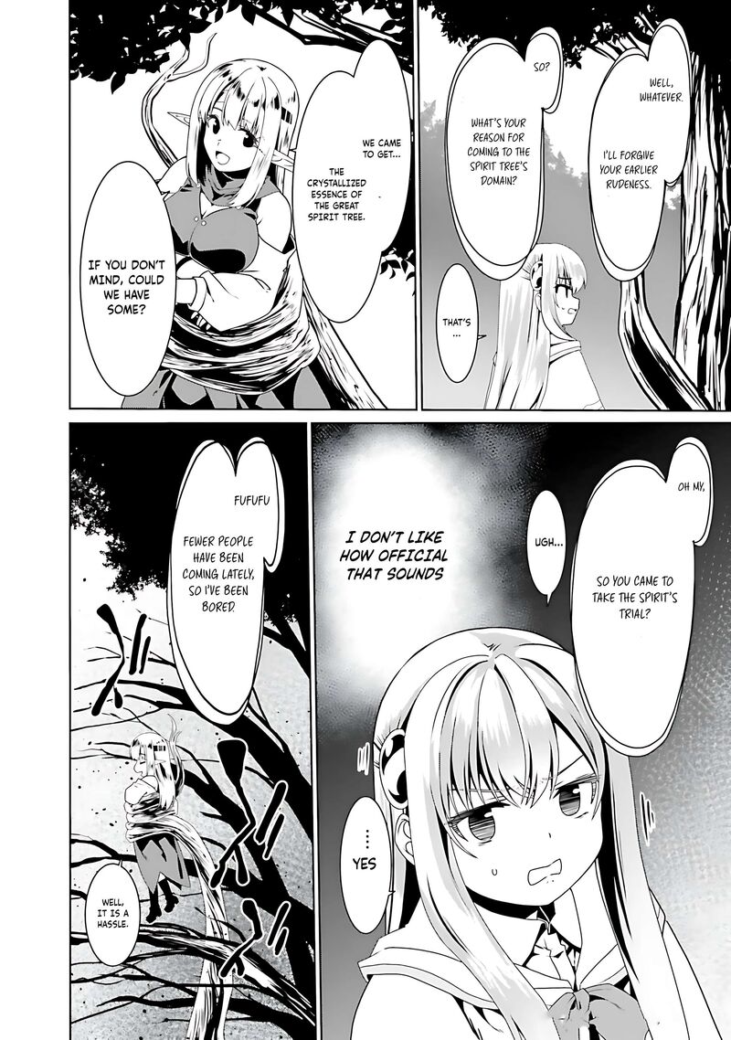 Douyara Watashi No Karada Wa Kanzen Muteki No You Desu Ne 70 11