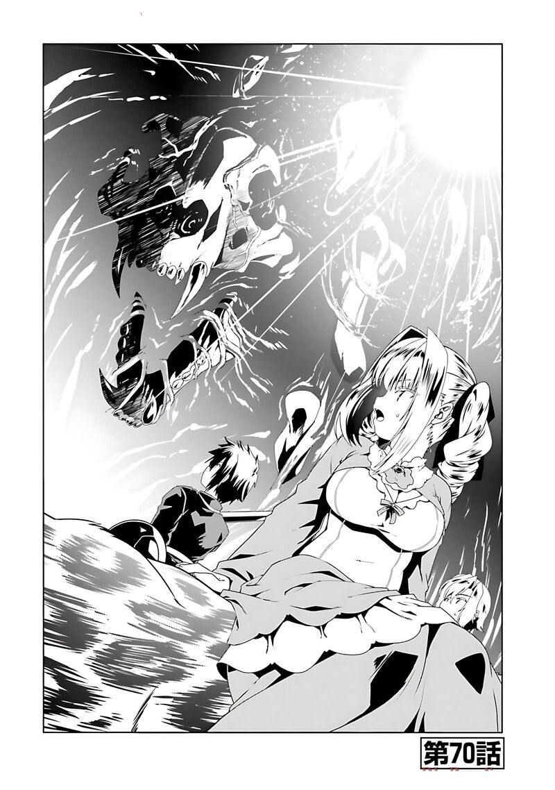 Douyara Watashi No Karada Wa Kanzen Muteki No You Desu Ne 70 2