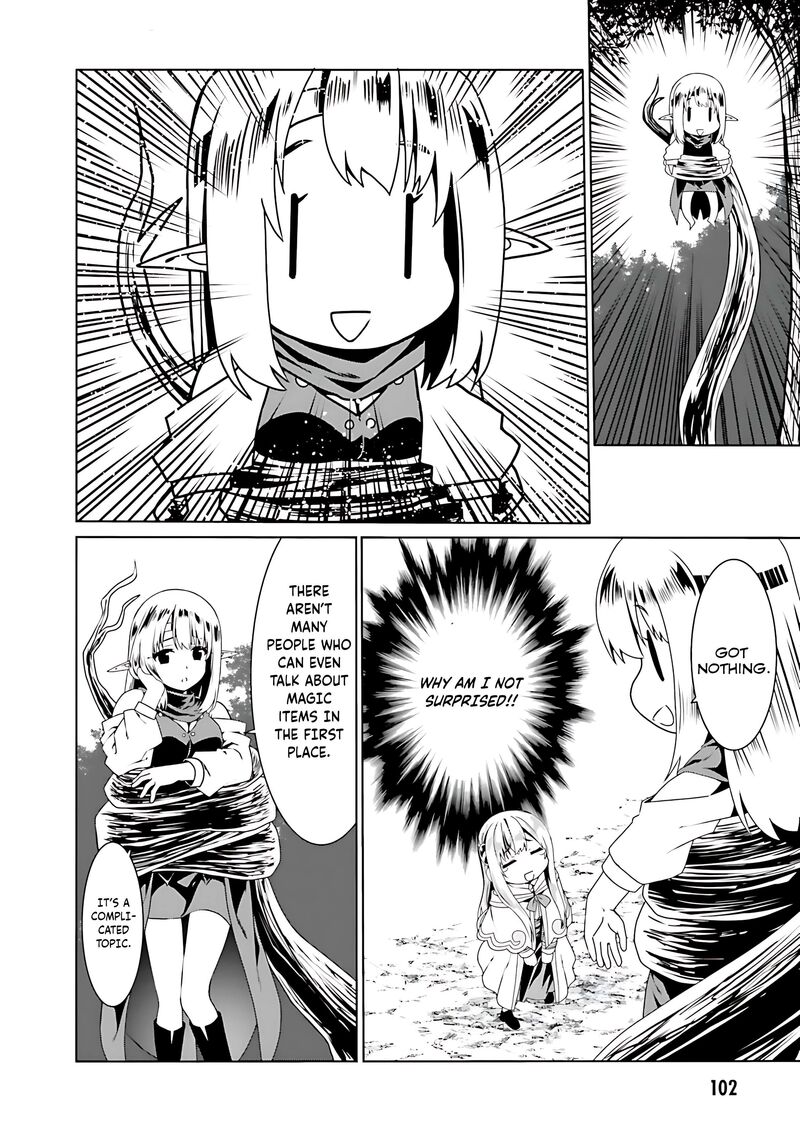 Douyara Watashi No Karada Wa Kanzen Muteki No You Desu Ne 70 21