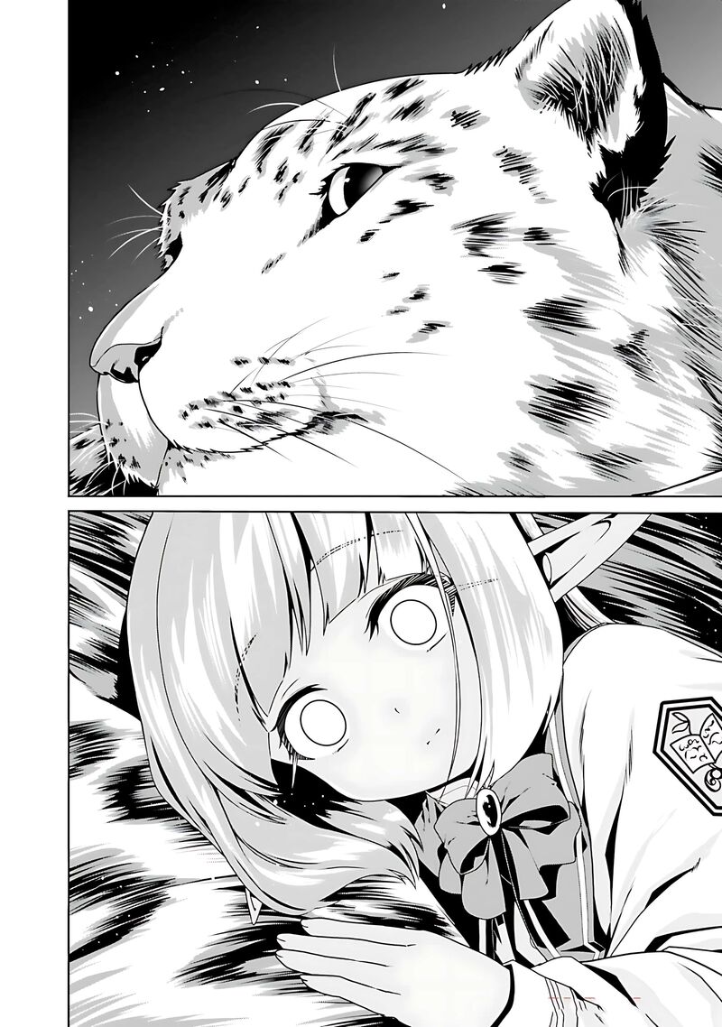 Douyara Watashi No Karada Wa Kanzen Muteki No You Desu Ne 70 25