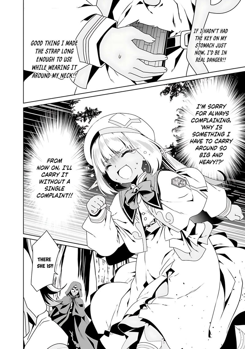 Douyara Watashi No Karada Wa Kanzen Muteki No You Desu Ne 70 5