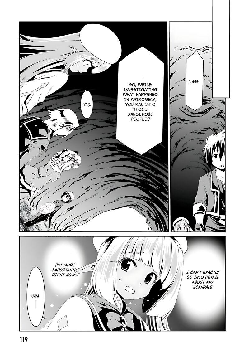 Douyara Watashi No Karada Wa Kanzen Muteki No You Desu Ne 71 12