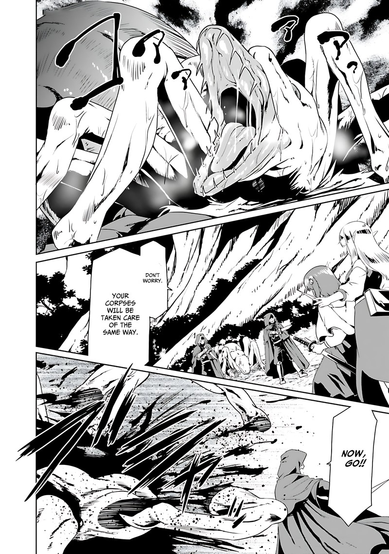 Douyara Watashi No Karada Wa Kanzen Muteki No You Desu Ne 72 12