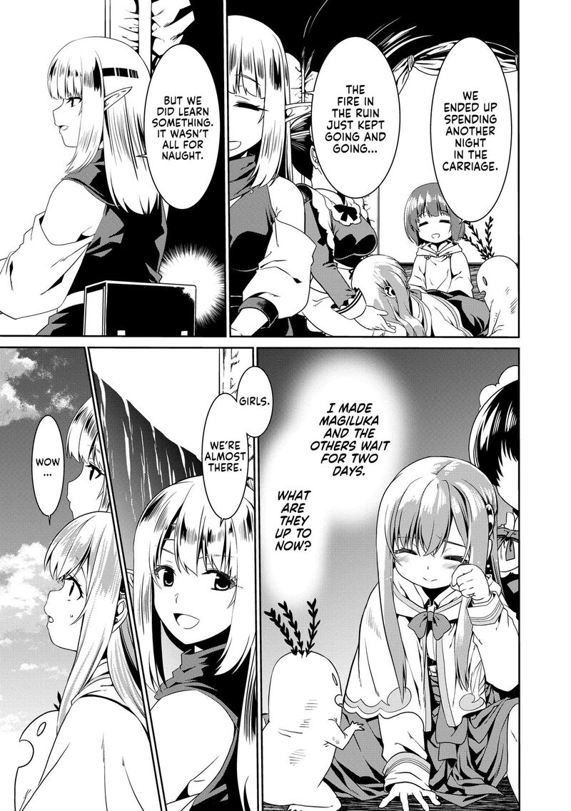 Douyara Watashi No Karada Wa Kanzen Muteki No You Desu Ne 74 15