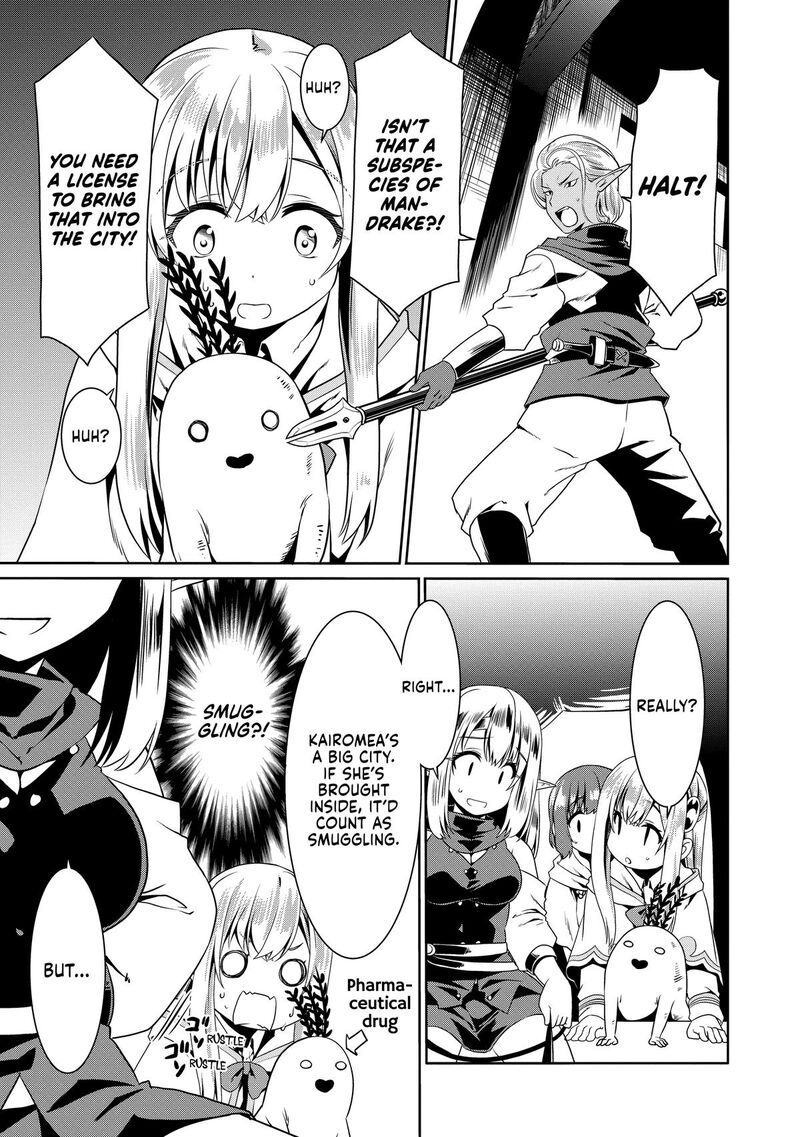 Douyara Watashi No Karada Wa Kanzen Muteki No You Desu Ne 74 17