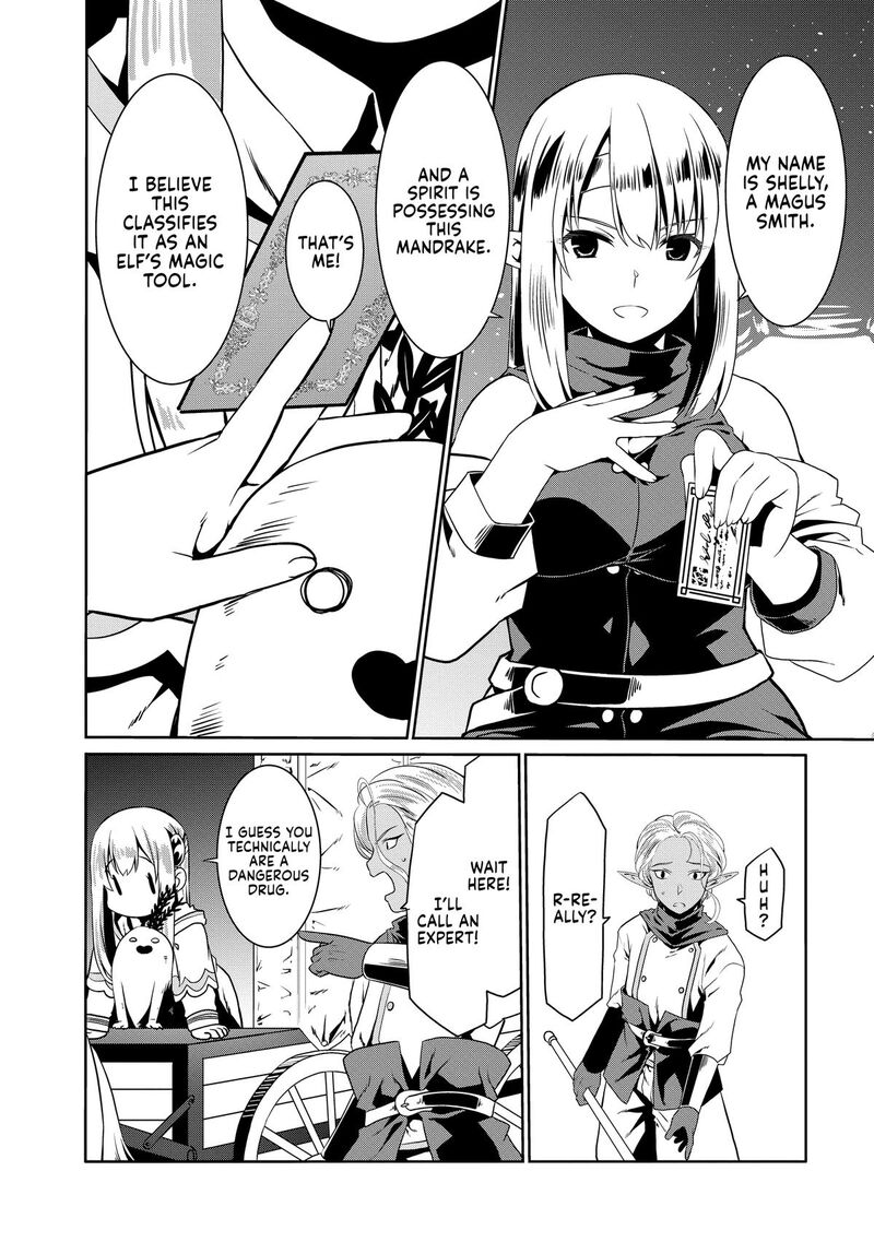 Douyara Watashi No Karada Wa Kanzen Muteki No You Desu Ne 74 18