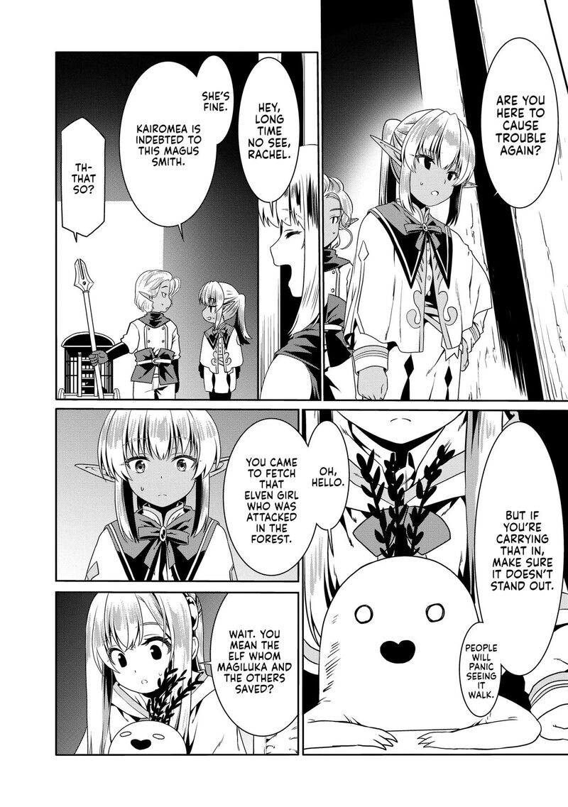 Douyara Watashi No Karada Wa Kanzen Muteki No You Desu Ne 74 20