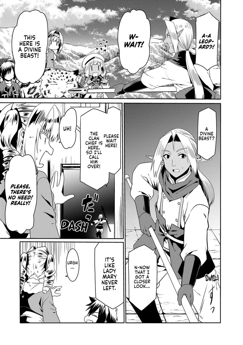 Douyara Watashi No Karada Wa Kanzen Muteki No You Desu Ne 74 3