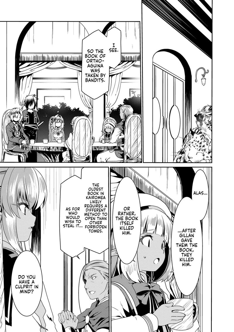 Douyara Watashi No Karada Wa Kanzen Muteki No You Desu Ne 74 7