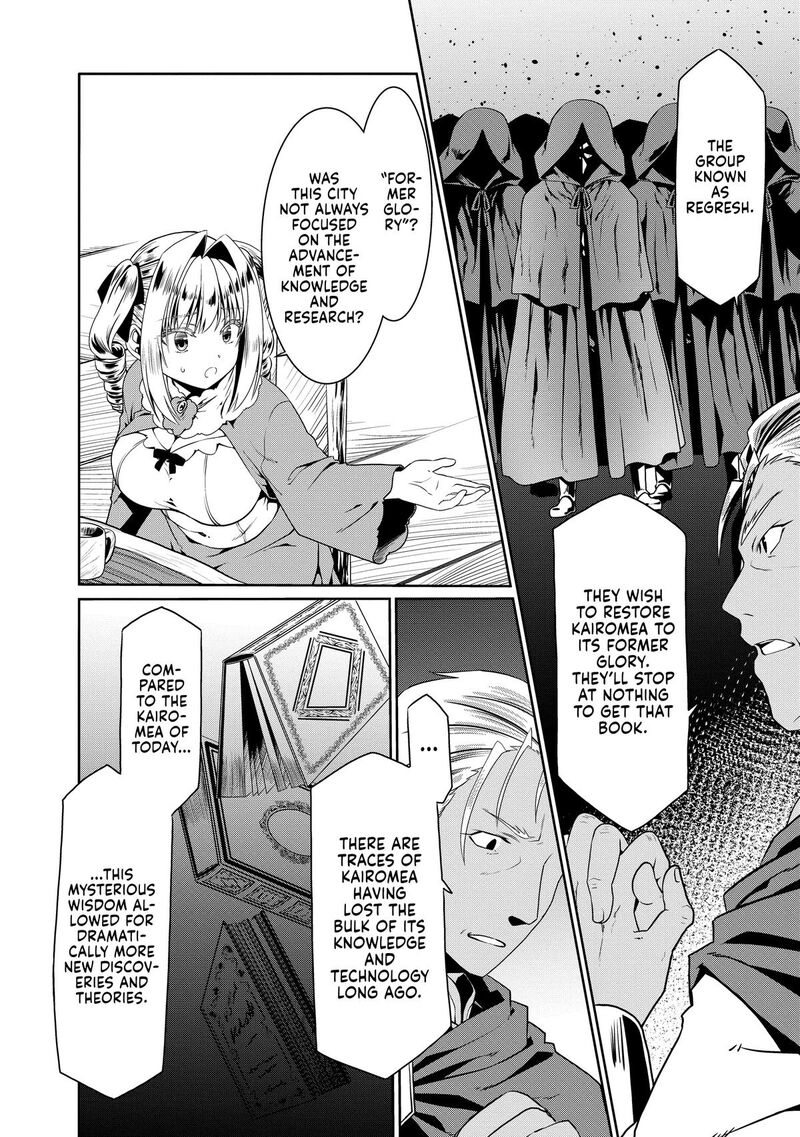 Douyara Watashi No Karada Wa Kanzen Muteki No You Desu Ne 74 8