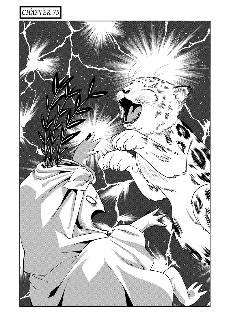 Douyara Watashi No Karada Wa Kanzen Muteki No You Desu Ne 75 1