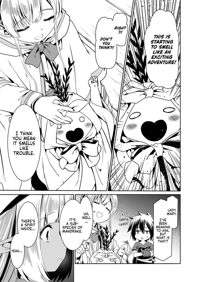 Douyara Watashi No Karada Wa Kanzen Muteki No You Desu Ne 75 13