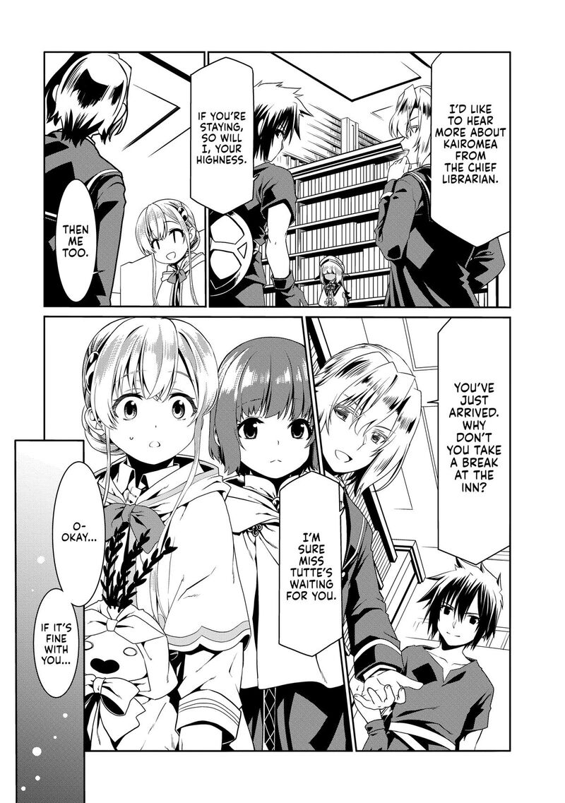 Douyara Watashi No Karada Wa Kanzen Muteki No You Desu Ne 75 15