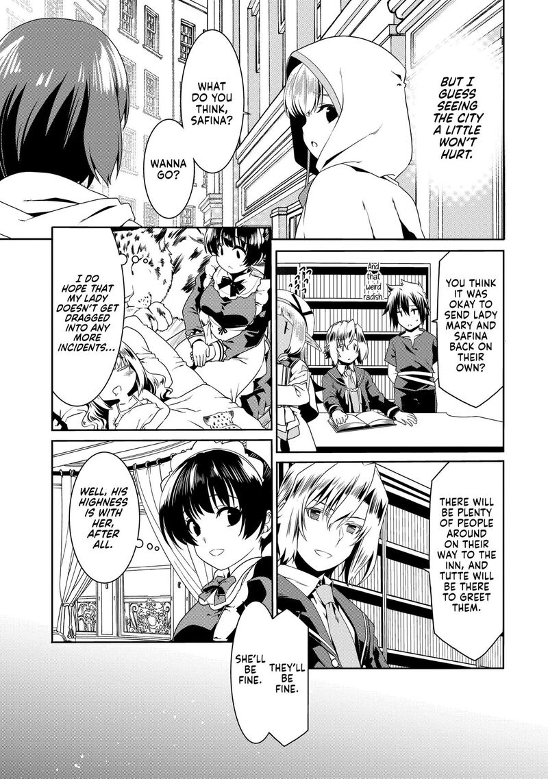 Douyara Watashi No Karada Wa Kanzen Muteki No You Desu Ne 75 17