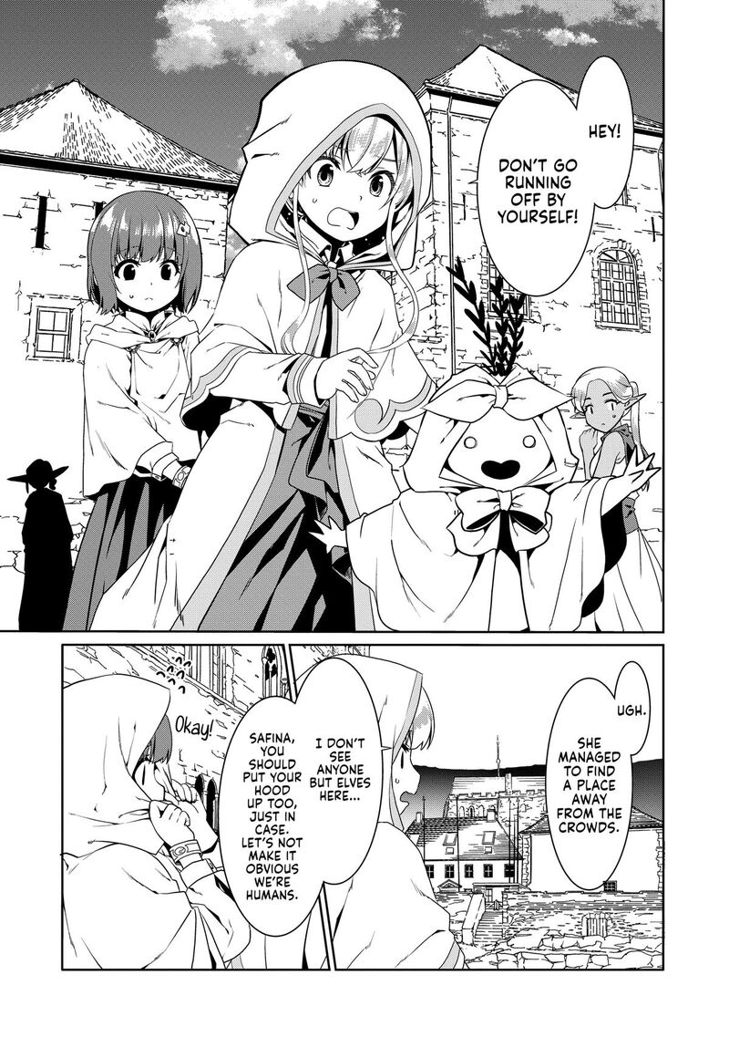 Douyara Watashi No Karada Wa Kanzen Muteki No You Desu Ne 75 19