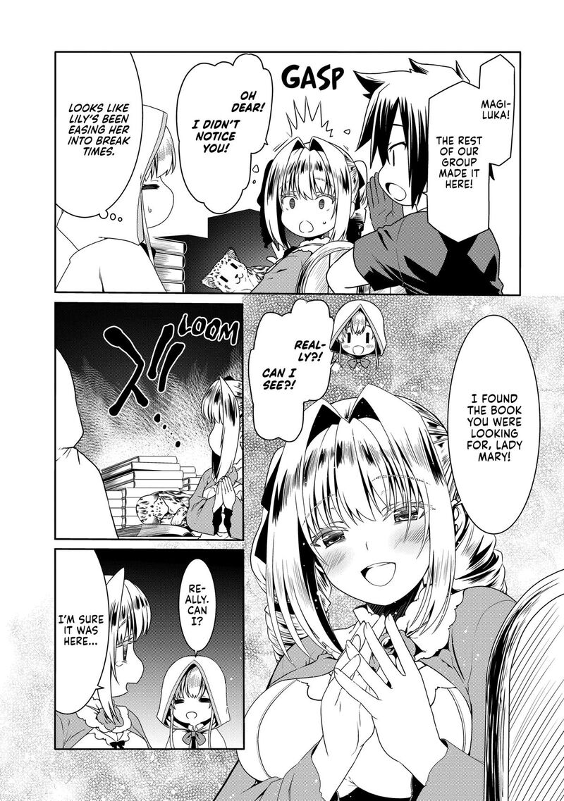 Douyara Watashi No Karada Wa Kanzen Muteki No You Desu Ne 75 2