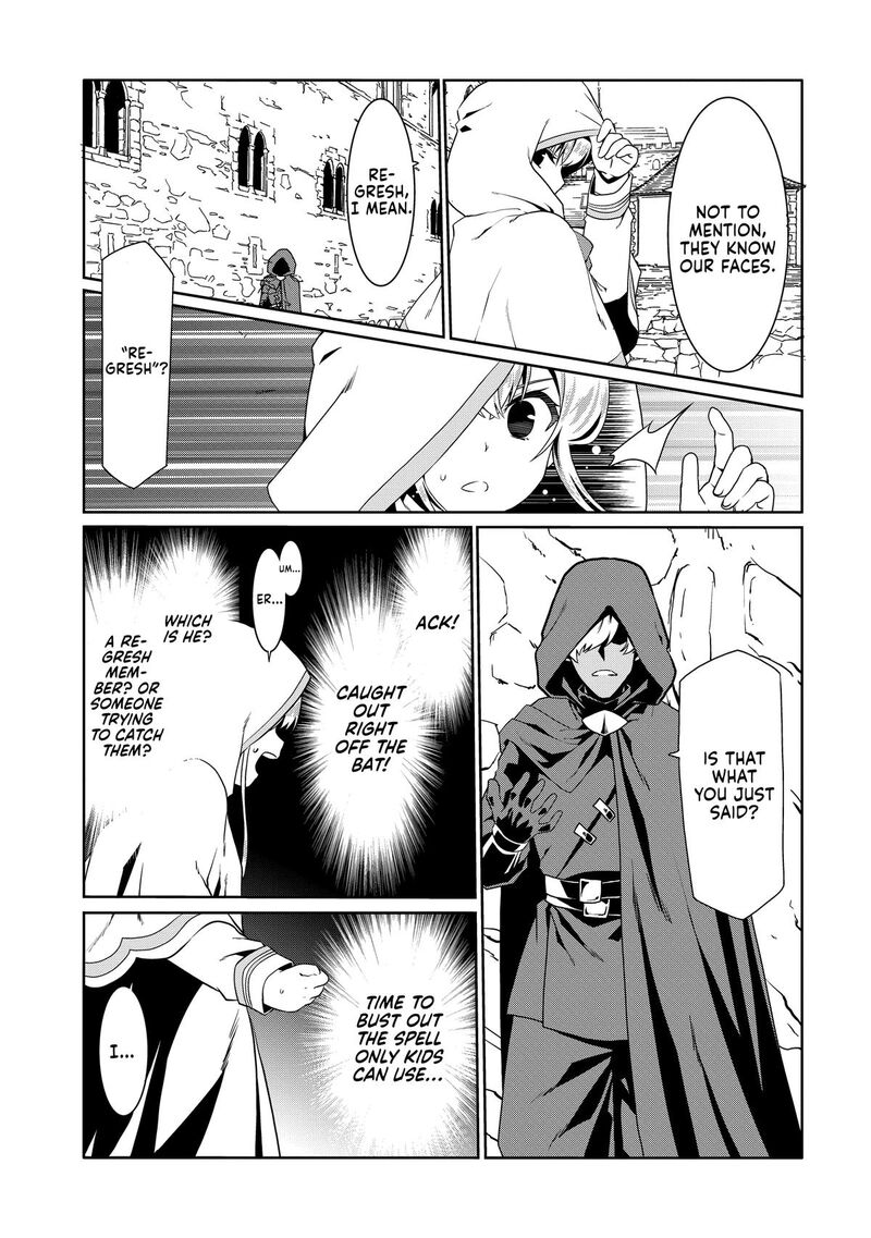 Douyara Watashi No Karada Wa Kanzen Muteki No You Desu Ne 75 20
