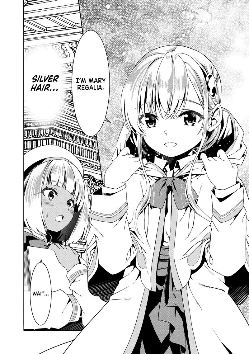Douyara Watashi No Karada Wa Kanzen Muteki No You Desu Ne 75 4