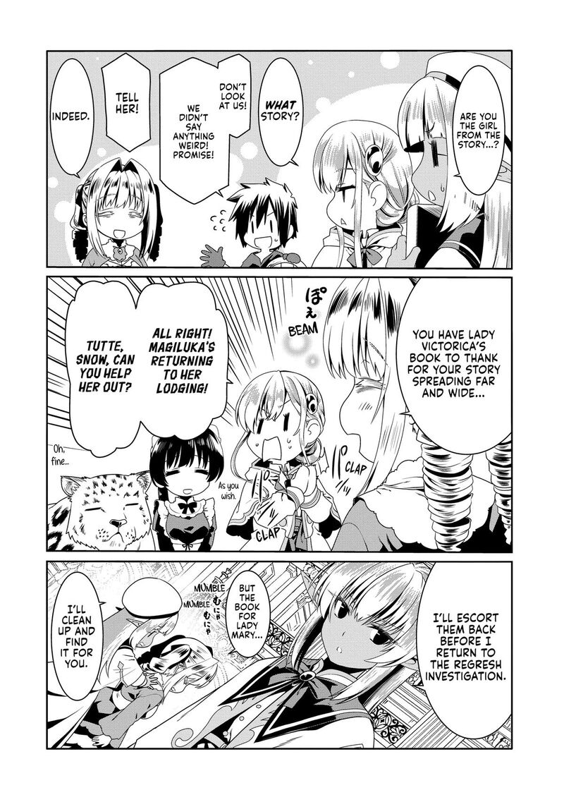 Douyara Watashi No Karada Wa Kanzen Muteki No You Desu Ne 75 5