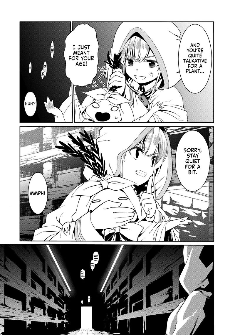Douyara Watashi No Karada Wa Kanzen Muteki No You Desu Ne 76 17