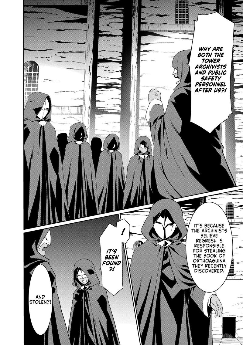 Douyara Watashi No Karada Wa Kanzen Muteki No You Desu Ne 76 18