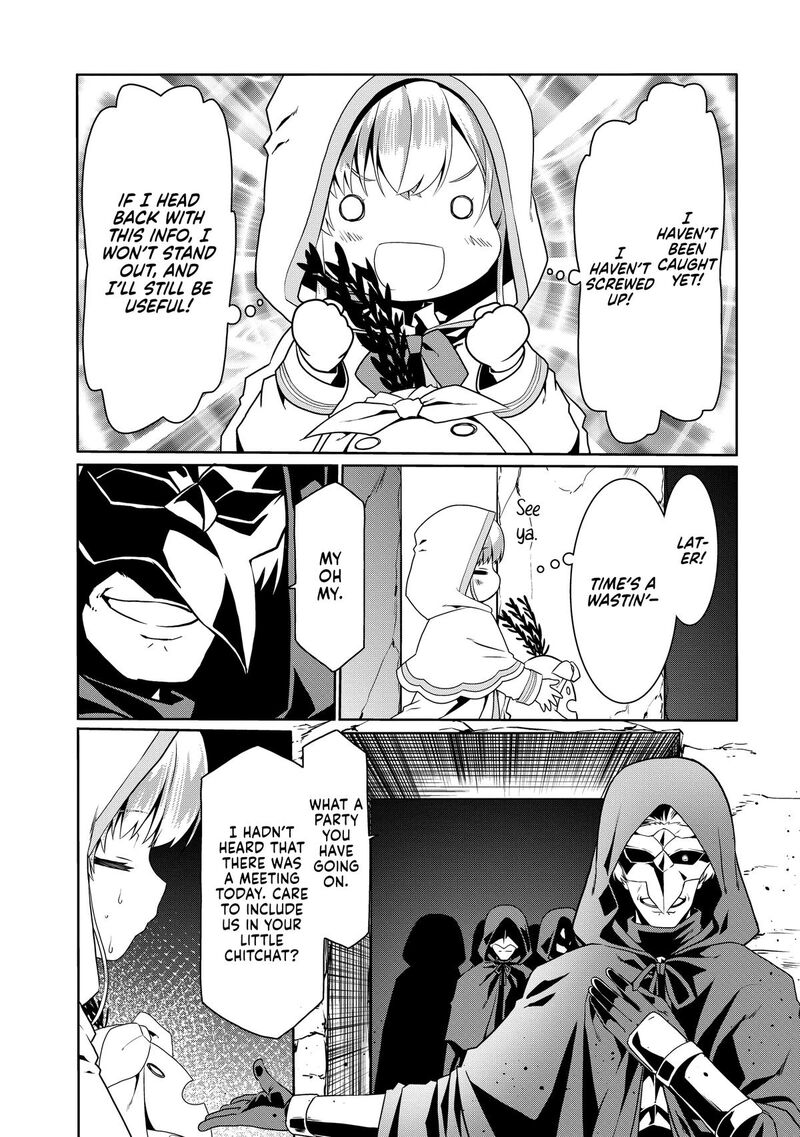 Douyara Watashi No Karada Wa Kanzen Muteki No You Desu Ne 76 20