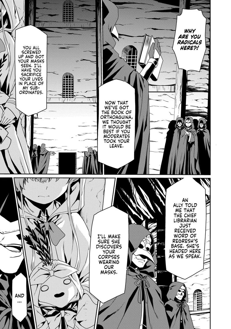 Douyara Watashi No Karada Wa Kanzen Muteki No You Desu Ne 76 21