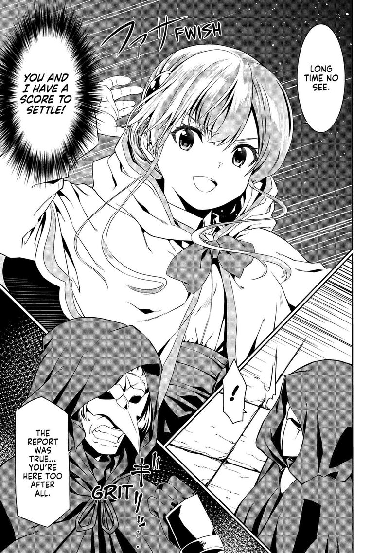 Douyara Watashi No Karada Wa Kanzen Muteki No You Desu Ne 76 25