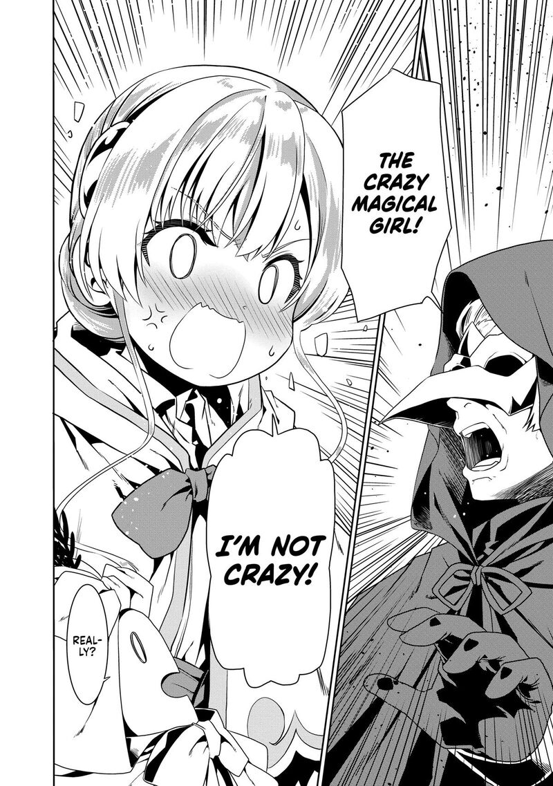 Douyara Watashi No Karada Wa Kanzen Muteki No You Desu Ne 76 26