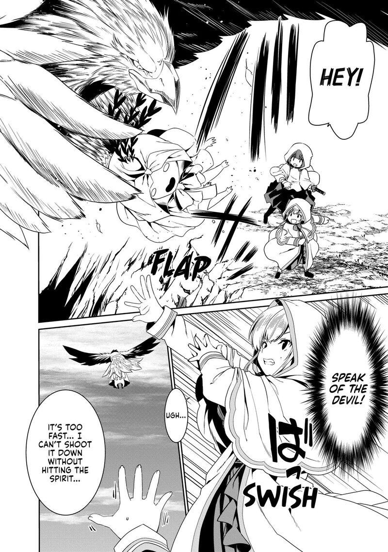 Douyara Watashi No Karada Wa Kanzen Muteki No You Desu Ne 76 4