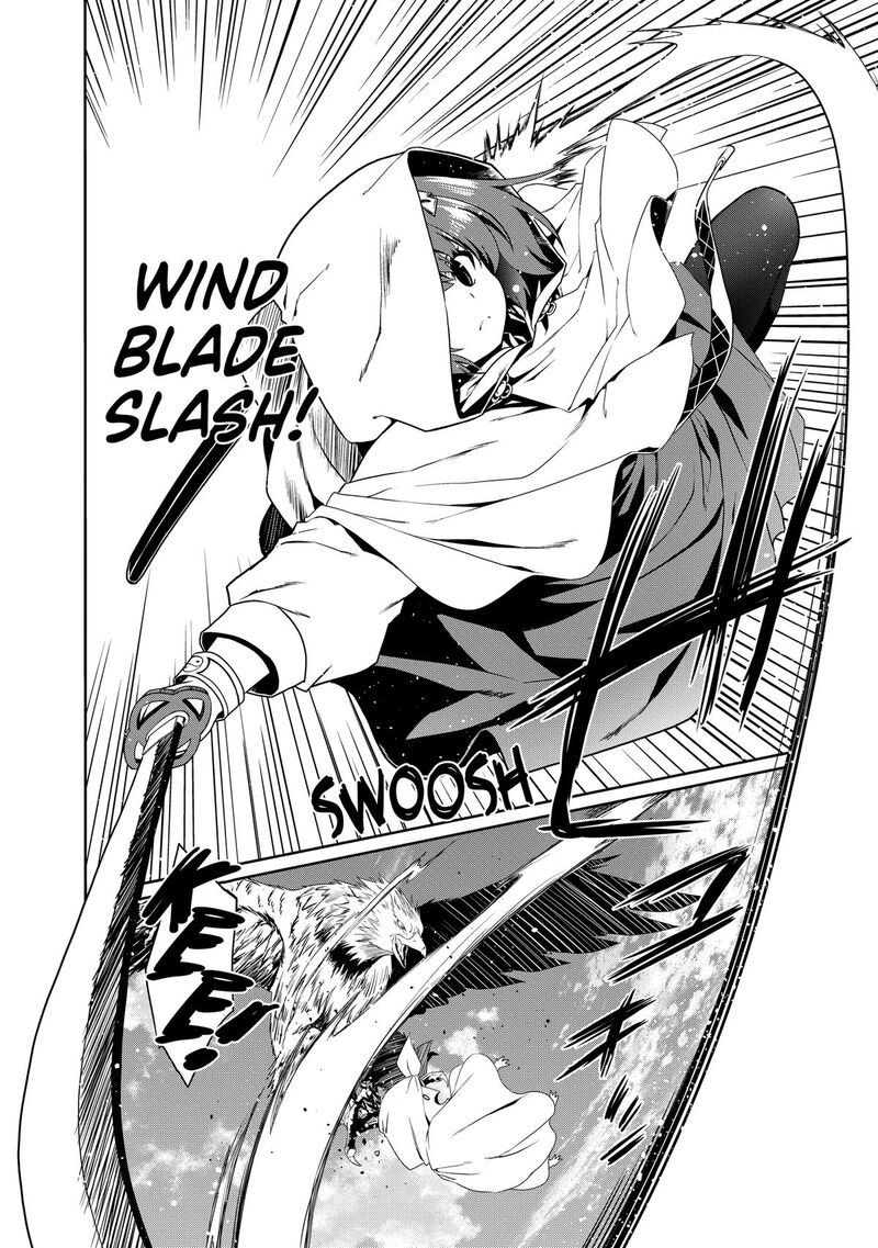 Douyara Watashi No Karada Wa Kanzen Muteki No You Desu Ne 76 6