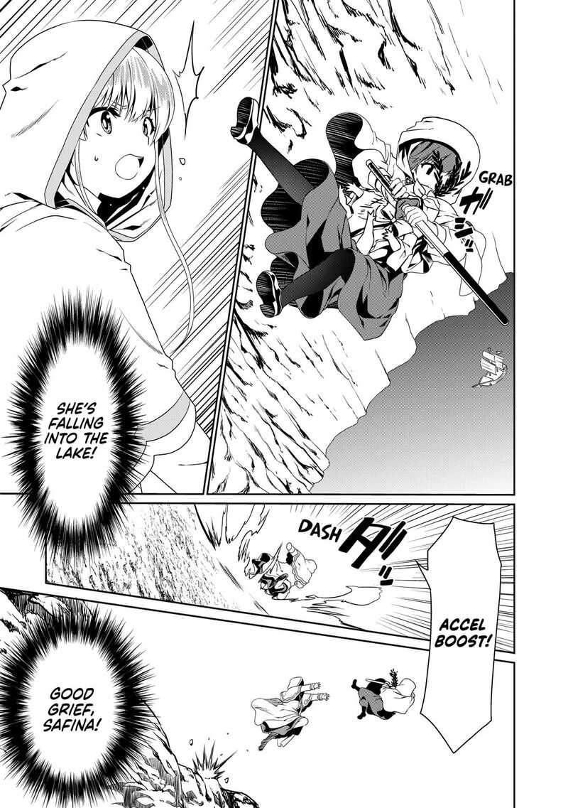 Douyara Watashi No Karada Wa Kanzen Muteki No You Desu Ne 76 7