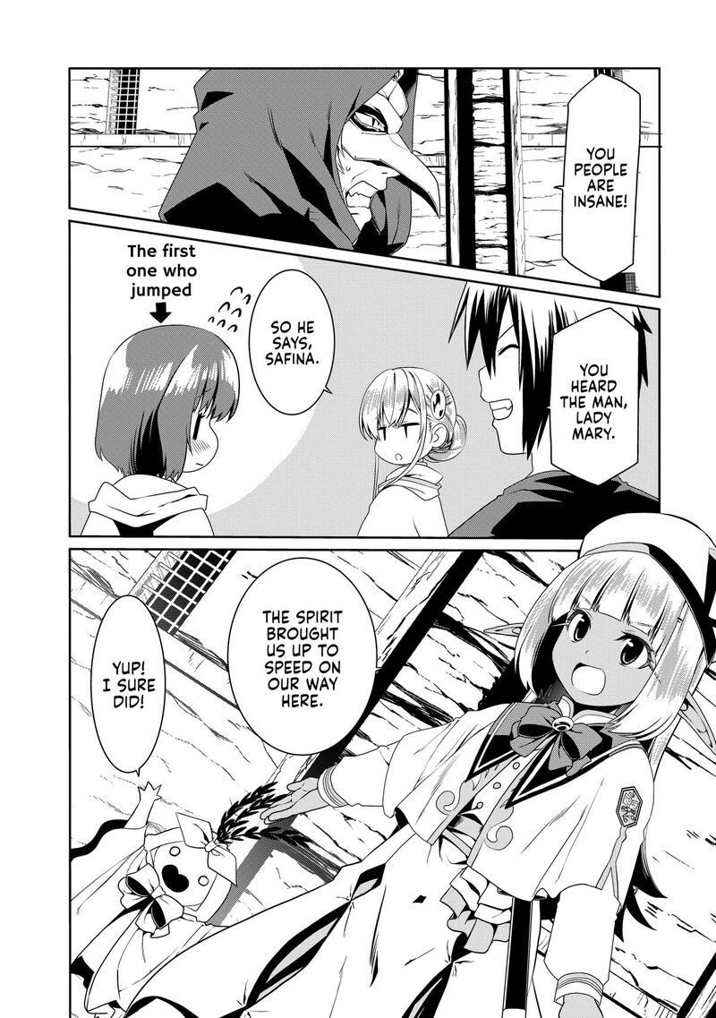 Douyara Watashi No Karada Wa Kanzen Muteki No You Desu Ne 77 14