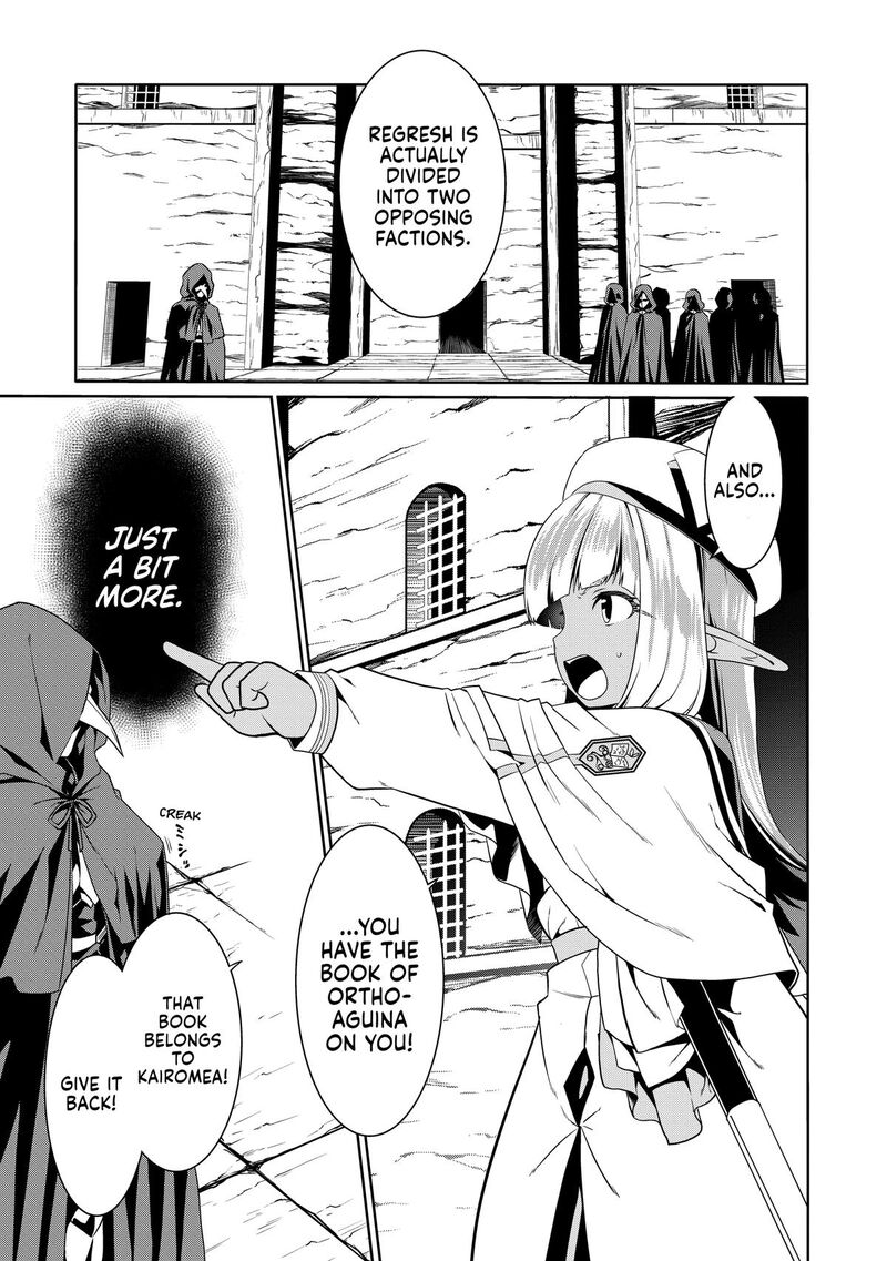 Douyara Watashi No Karada Wa Kanzen Muteki No You Desu Ne 77 15