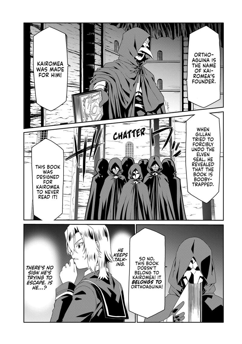 Douyara Watashi No Karada Wa Kanzen Muteki No You Desu Ne 77 18