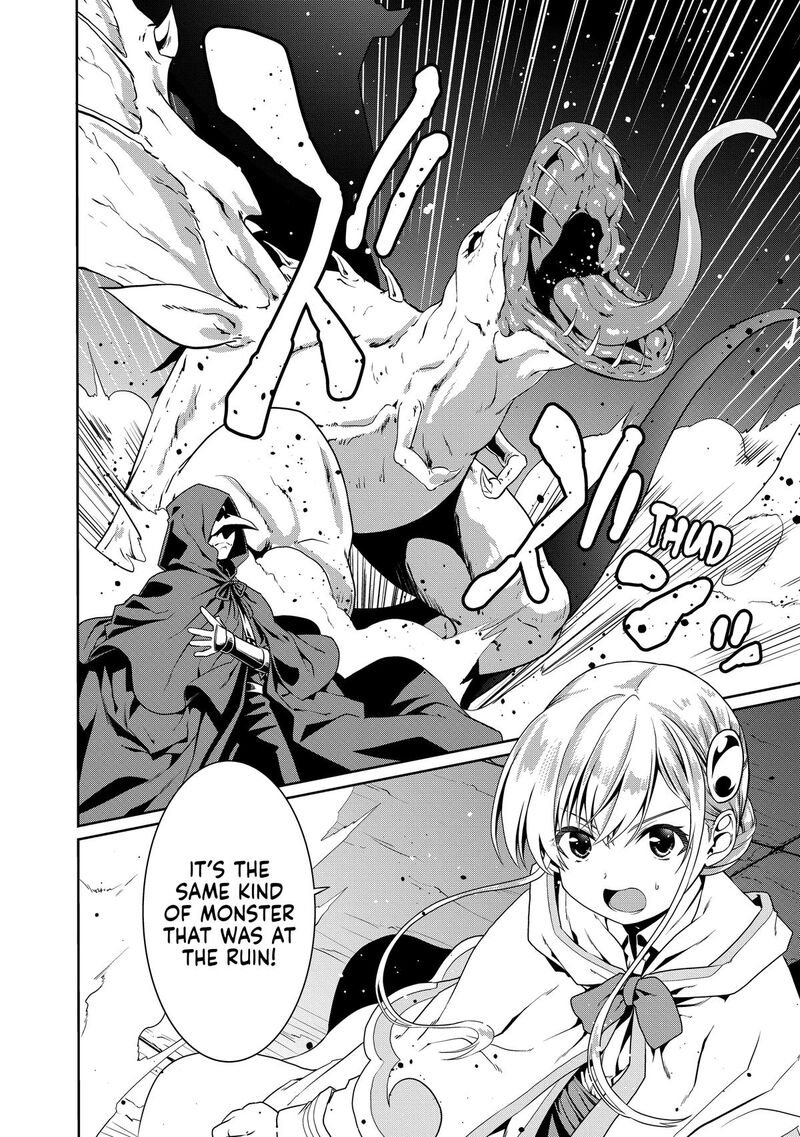 Douyara Watashi No Karada Wa Kanzen Muteki No You Desu Ne 77 20